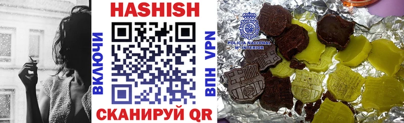 Купить наркотики Карпинск Бошки Шишки  A PVP  Гашиш  Амфетамин  КОКАИН 