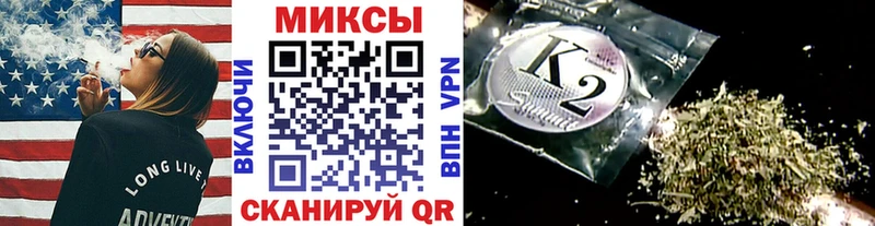 БУТИРАТ 1.4BDO  Карпинск 