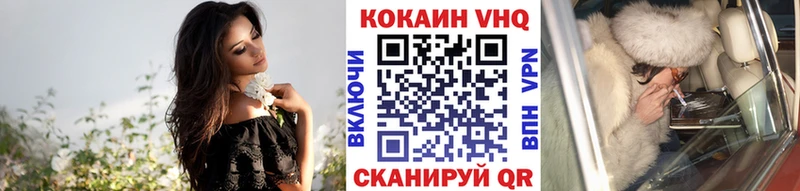 Кокаин 99%  где найти   Карпинск 