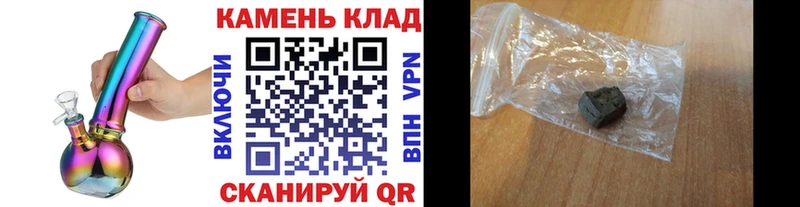 купить закладку  Карпинск  Гашиш индика сатива 