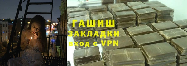 jwh Алексеевка