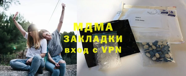 jwh Алексеевка