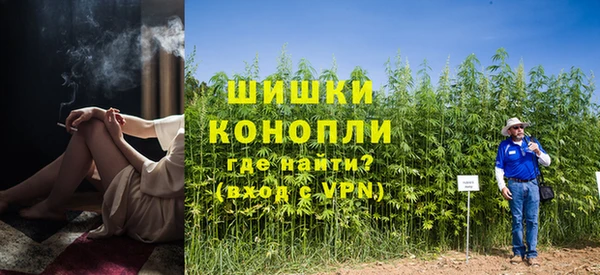 кокаин Абаза