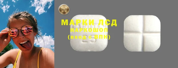 круглые Алексин