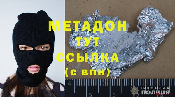 круглые Алексин