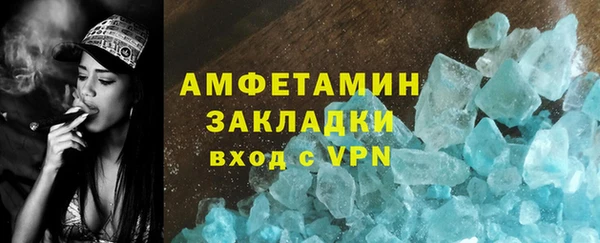 jwh Алексеевка