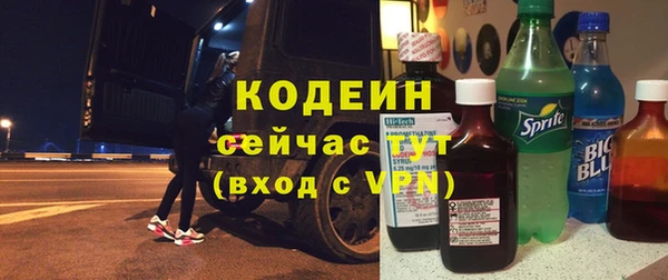 метадон Алзамай