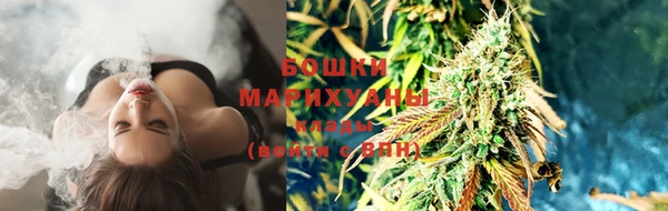 кокаин Абаза