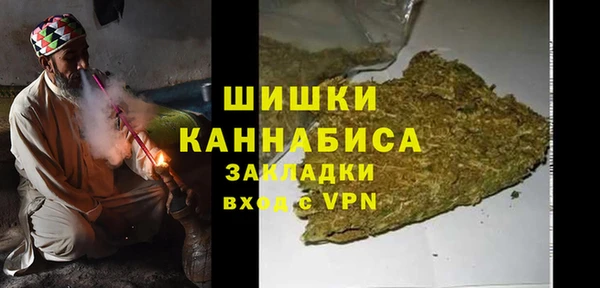 спиды Аксай