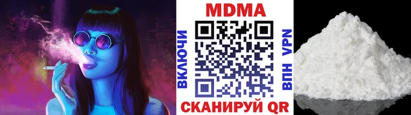 цена наркотик  Карпинск  МЕГА сайт  МДМА crystal 