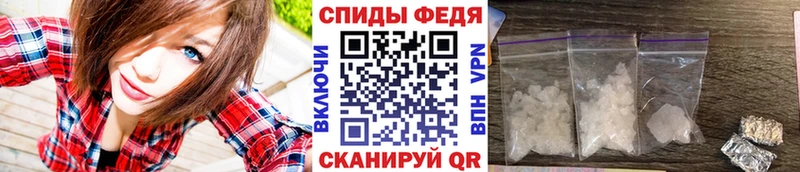 Первитин витя  Карпинск 