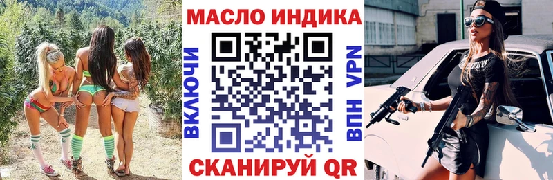 даркнет сайт  Карпинск  Дистиллят ТГК Wax 