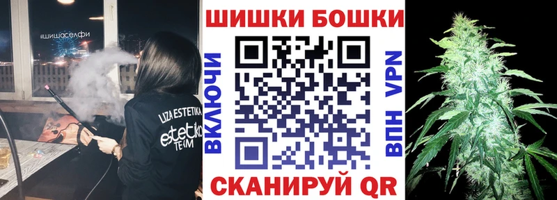 Шишки марихуана OG Kush  наркошоп  Карпинск 